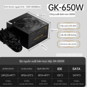 Nguồn JSEDOGO GK-650W